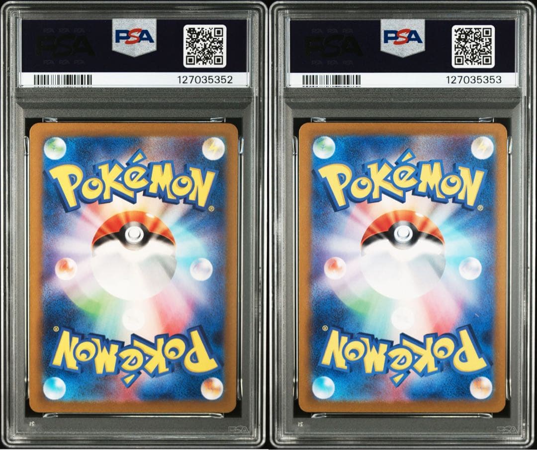 【PSA10】 連番 コイキング　ギャラドス　classic クラシック