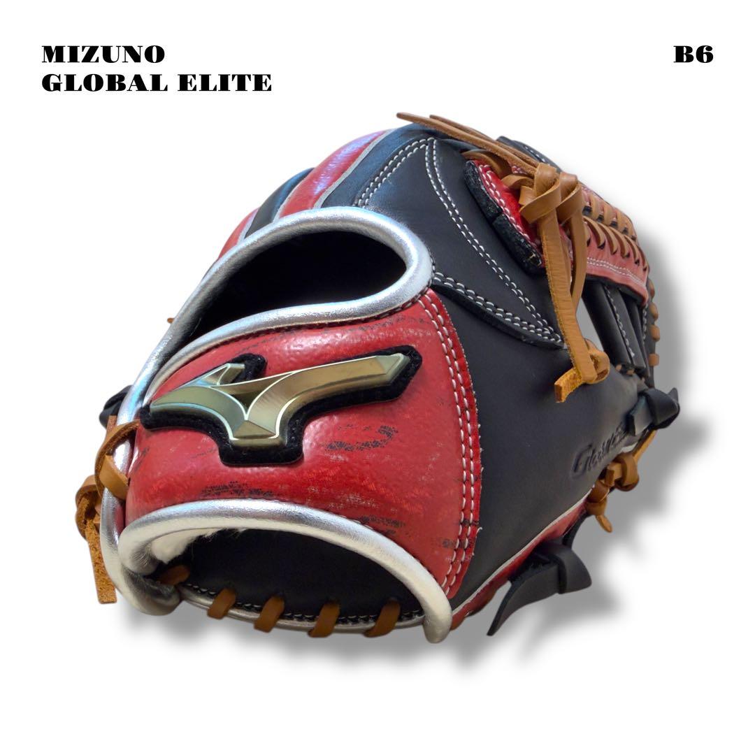 ★限定出品★ MIZUNO GLOBALELITE グローブ ジュニア 軟式 赤