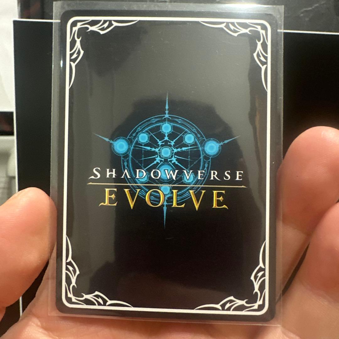 シャドウバース ニューイヤーセッカ