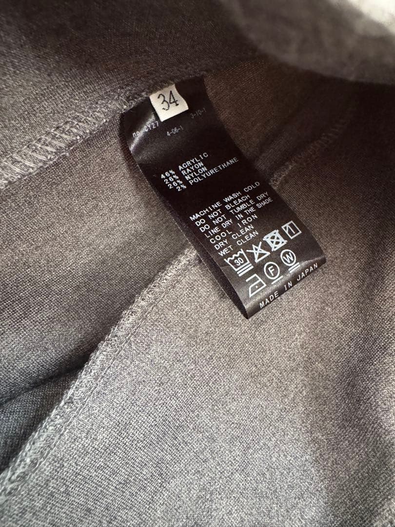 ドゥーズィエムクラス WarmZipレギンスパンツ　グレー　34