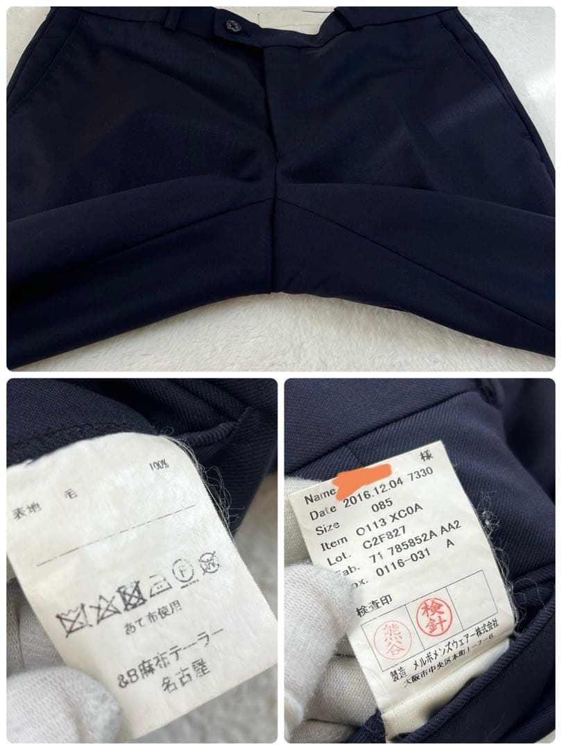 JET CRUISE セットアップ　スリーピース　ジャケット　ベスト　パンツ