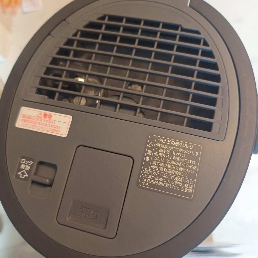 【SALE】象印 EE-TA60 置き型加湿器大容量　箱無し　説明書あり