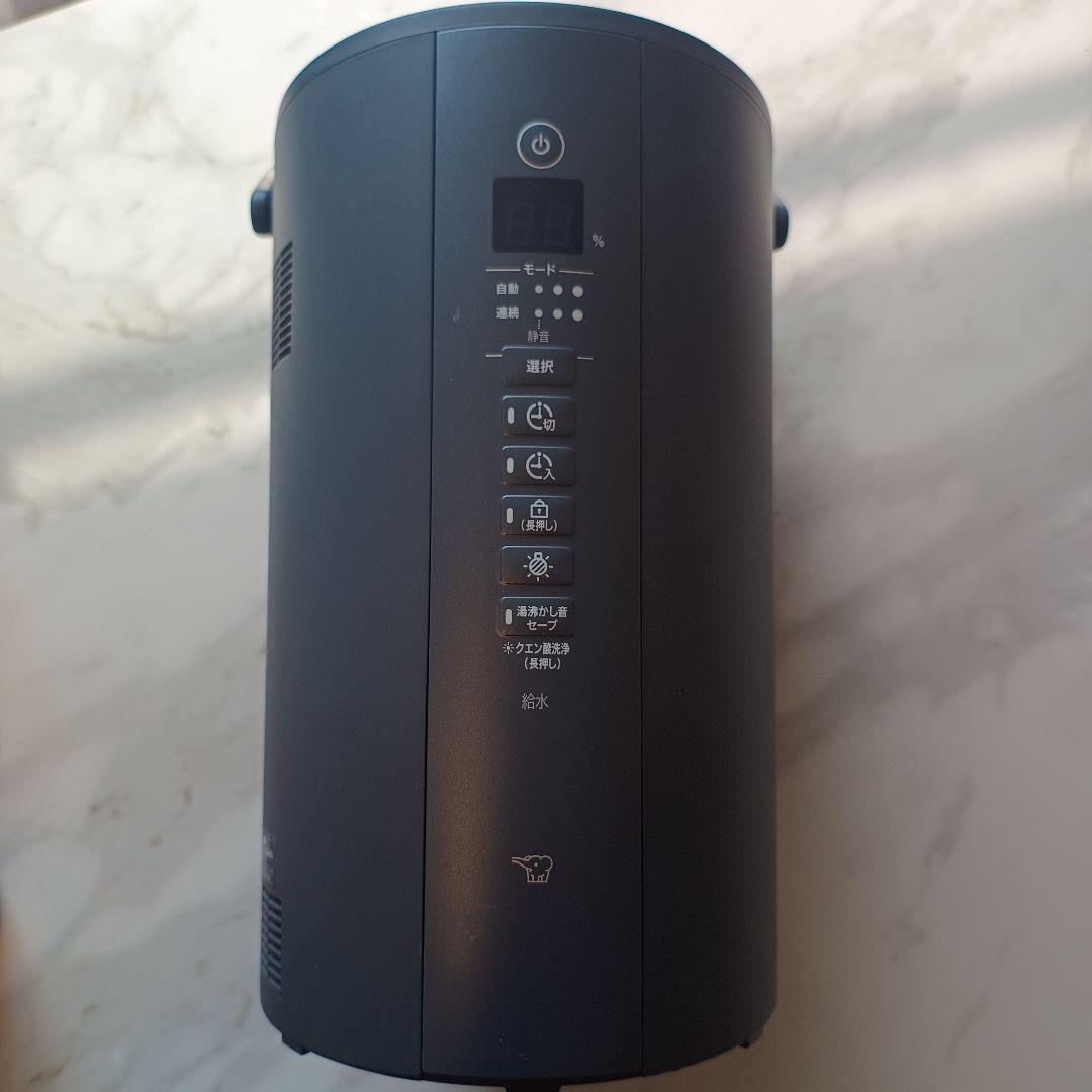 【SALE】象印 EE-TA60 置き型加湿器大容量　箱無し　説明書あり