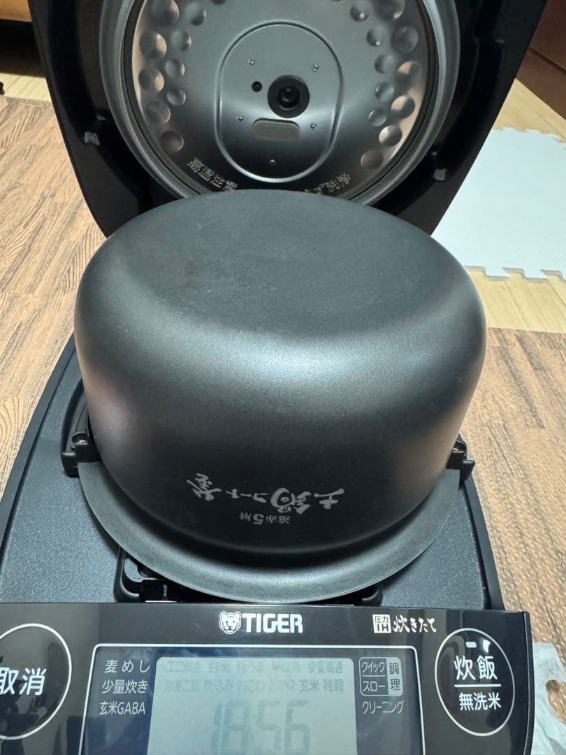 TIGER 炊きたて IHジャー炊飯器 JPV-T100 5.5合炊き