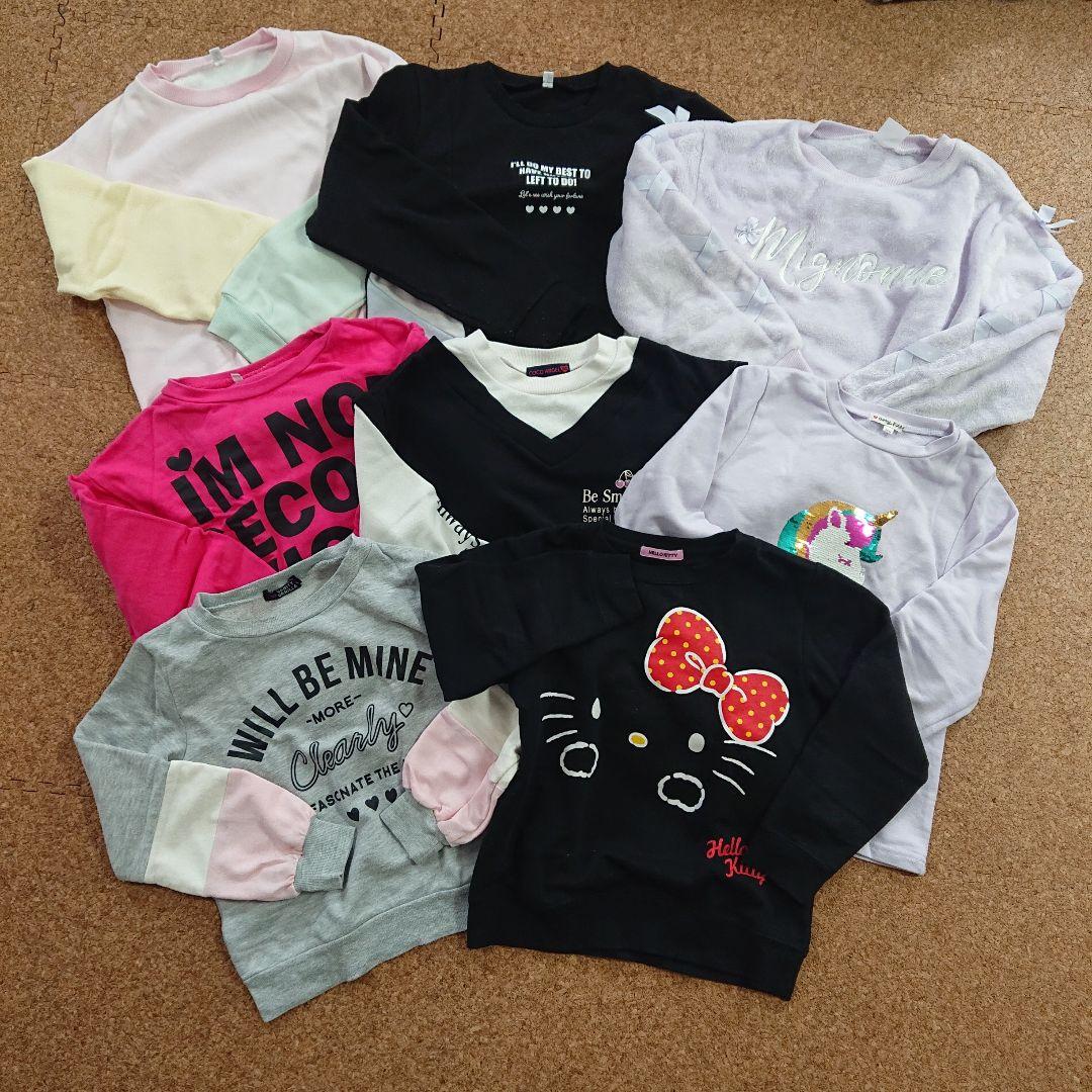 【サイズ140～150】まとめ売り 女の子 洋服 オールシーズン 大量 約70点