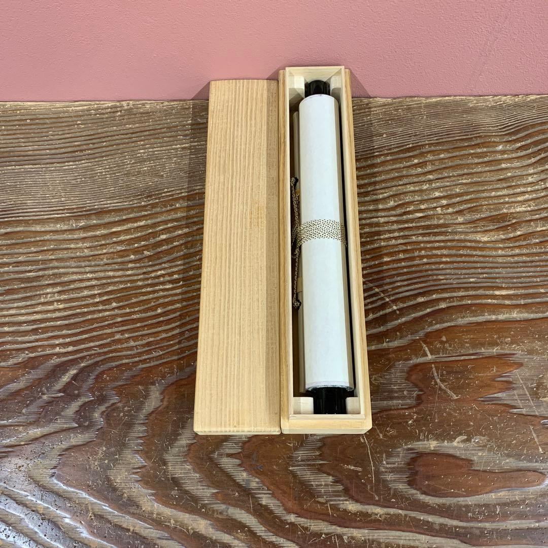 美品 掛け軸 弧蓬庵 小堀卓厳作「雲悠々水潺々」共箱 禅語 茶掛け