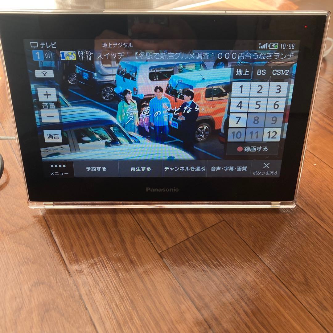 パナソニック プライベートビエラ HF-MC10A1