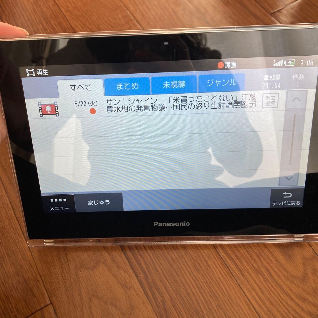 パナソニック プライベートビエラ HF-MC10A1