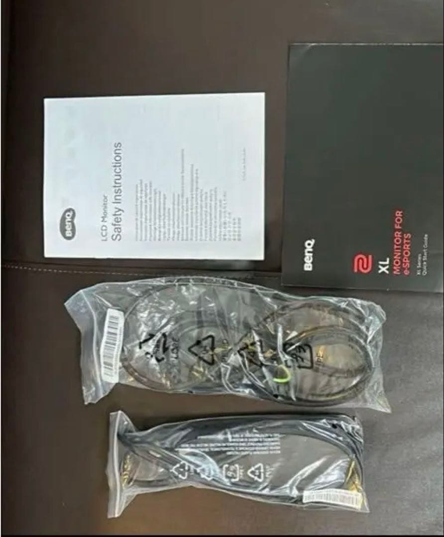 BenQ 24.5型XL2546K ゲーミングモニター　240Hz