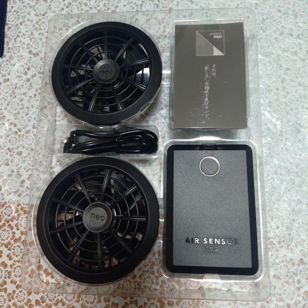 クロダルマ。エアセンサーネオKS-100