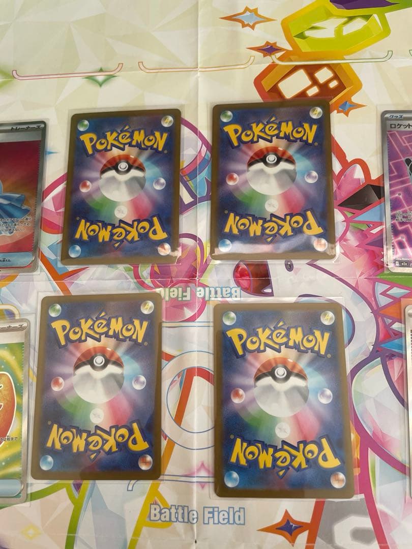 ポケカ　引退品　ホワイトフレア未開封　メガゲンガーMA ダイゴのメタグロスSAR