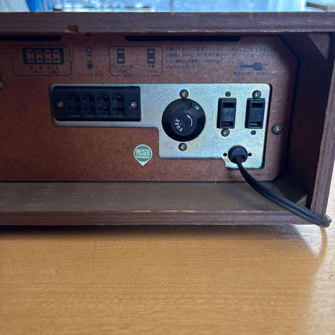 パイオニア マトリックス4ch搭載 ステレオレシーバーES-3000