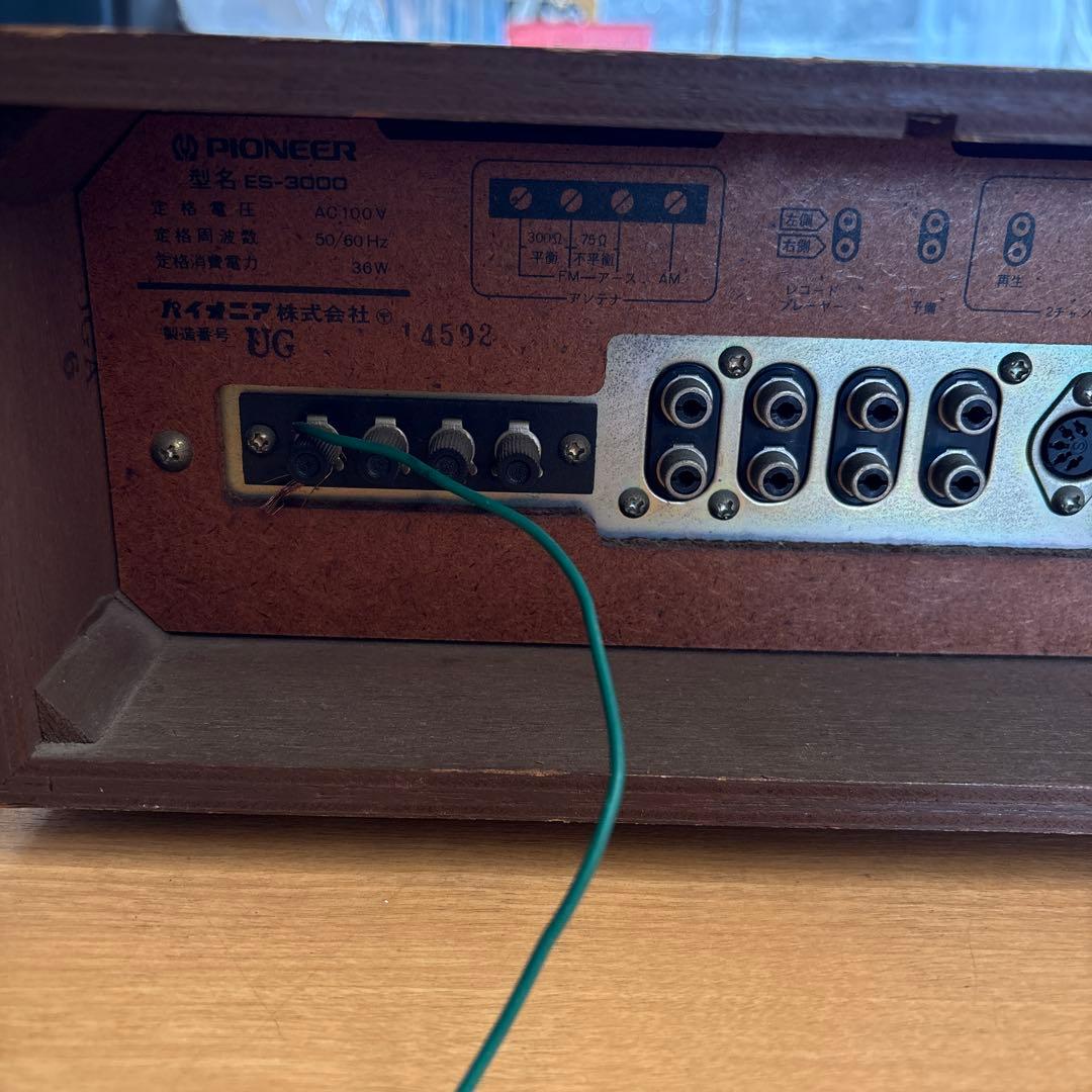 パイオニア マトリックス4ch搭載 ステレオレシーバーES-3000