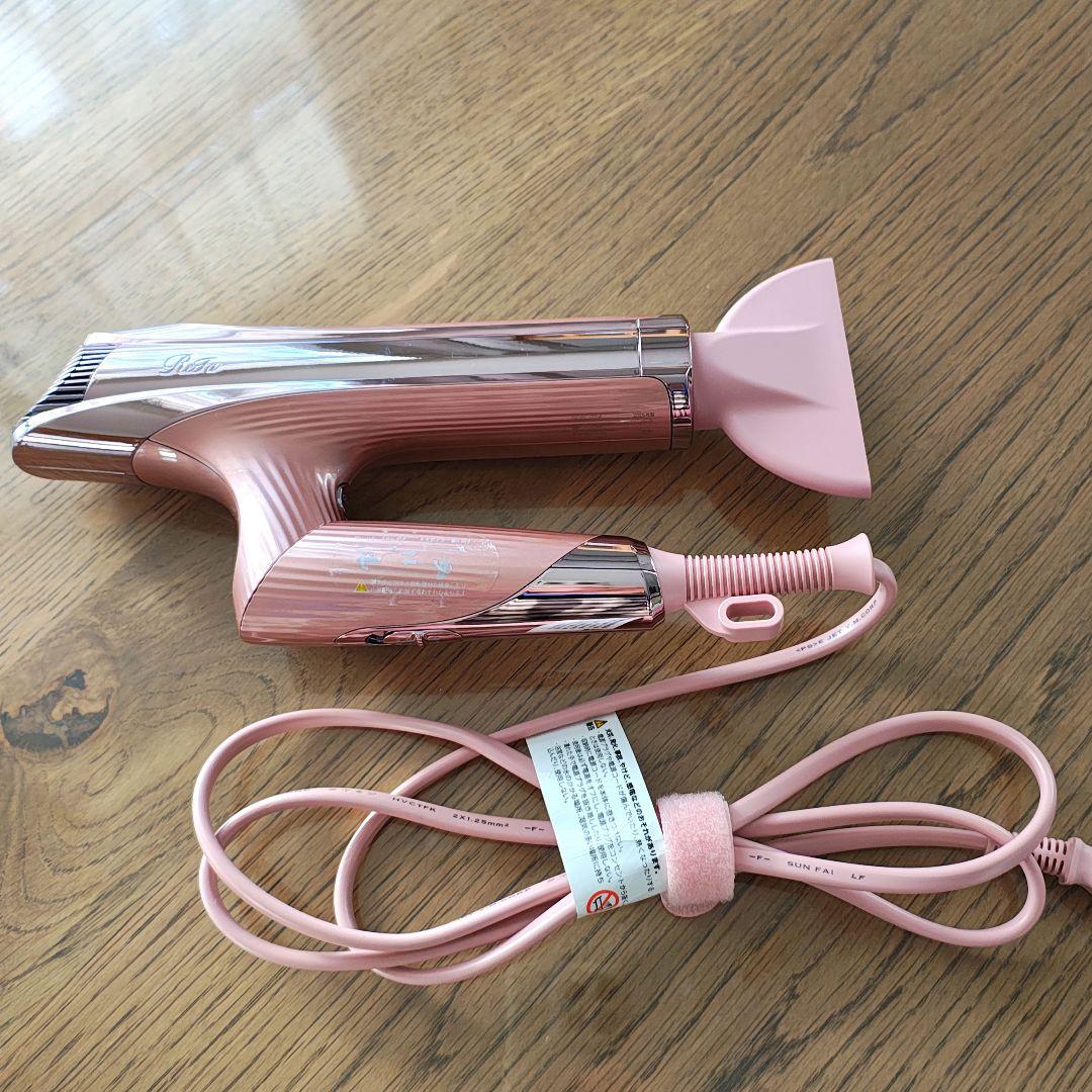 保証書付きReFaビューテックヘアドライヤーS+