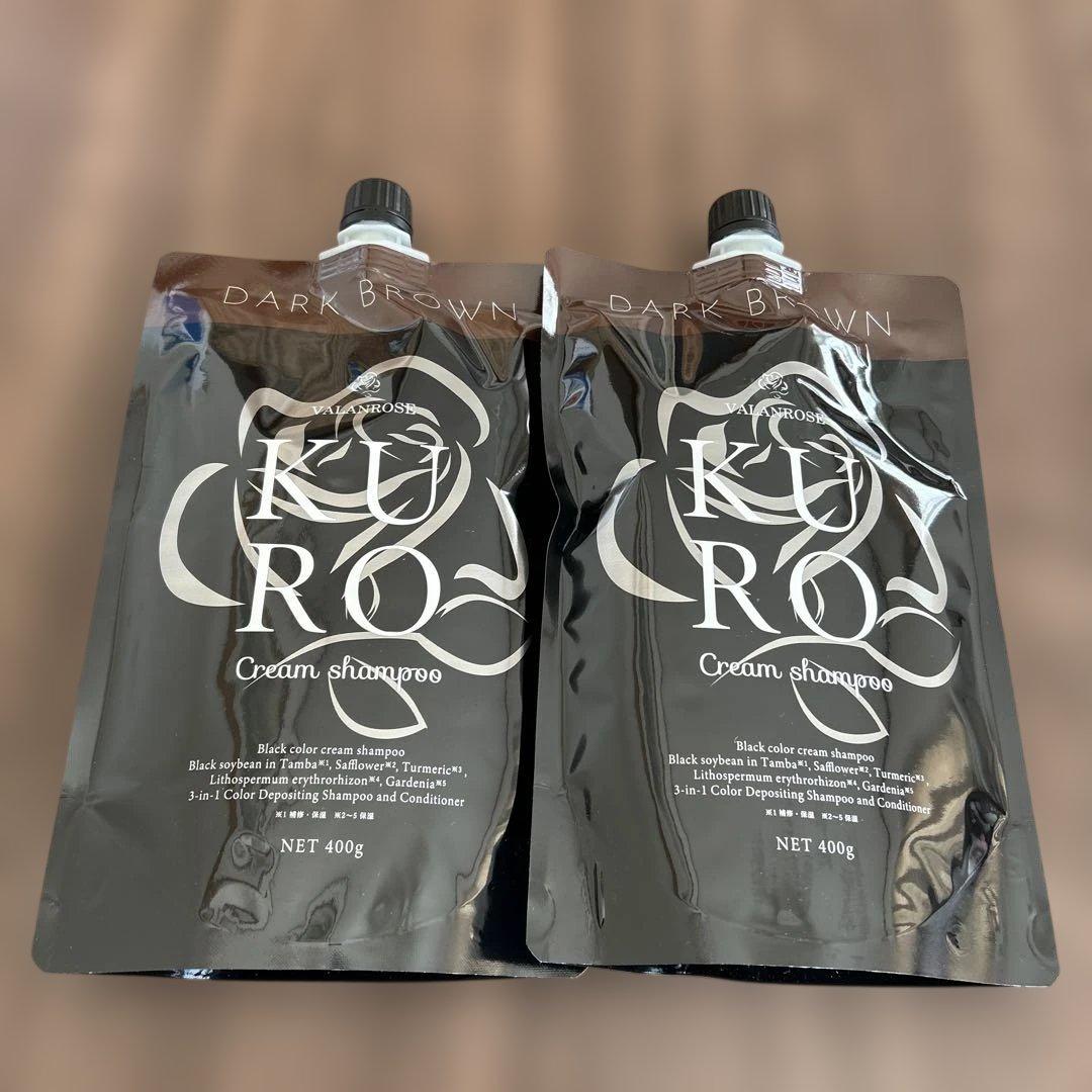 VR クロクリームシャンプー ダークブラウン 400g 2 個セット
