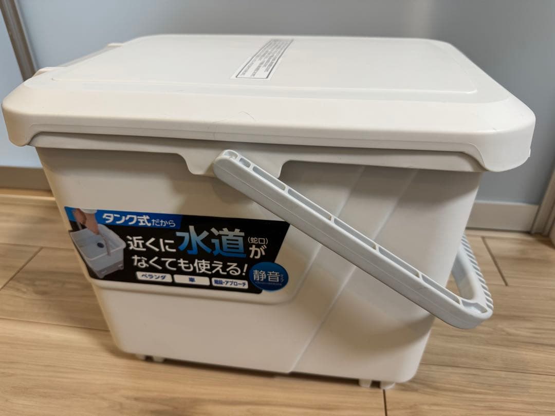 【専用デッキブラシ付】タンク式高圧洗浄機 アイリスオーヤマ SBT-512N