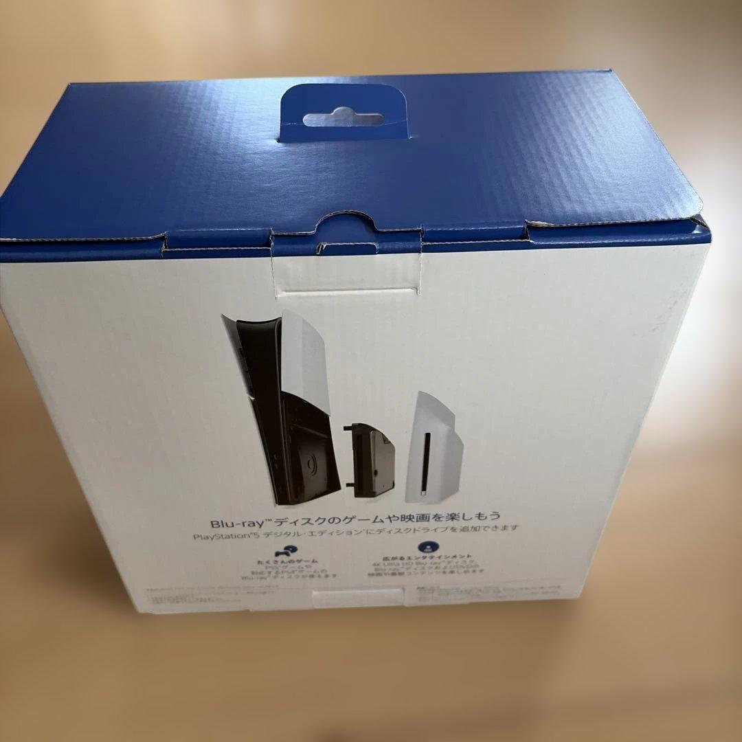 PS5 ディスクドライブ slim CFI-ZDD1J