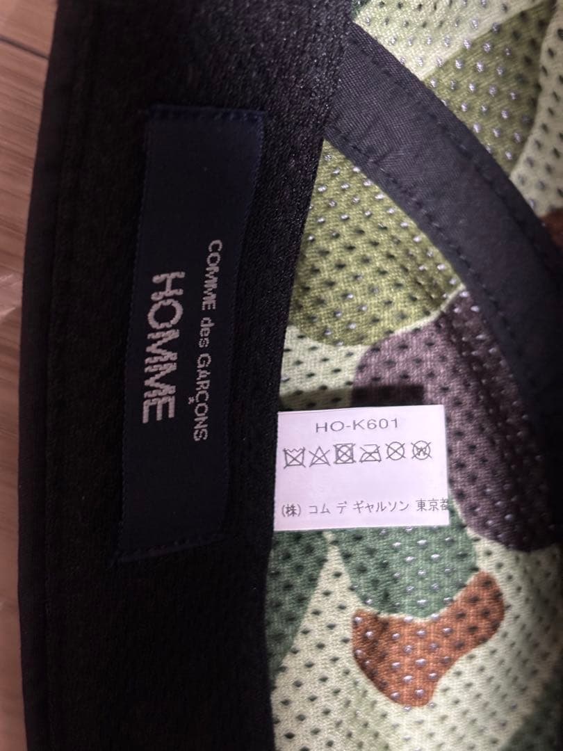 か*づ様 COMME des GARCONS HOMME BRIEFING CA