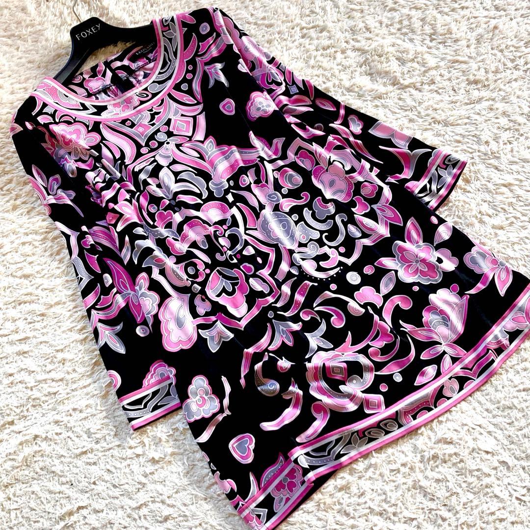 【現行タグ】レオナール カンカン チュニック フラワートリム 花柄 幾何学模様