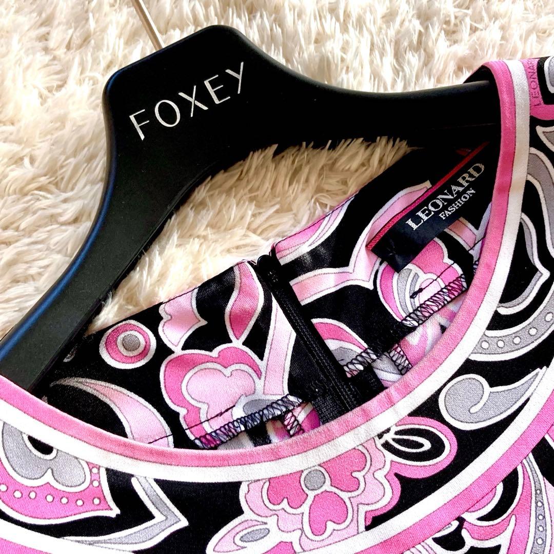 【現行タグ】レオナール カンカン チュニック フラワートリム 花柄 幾何学模様