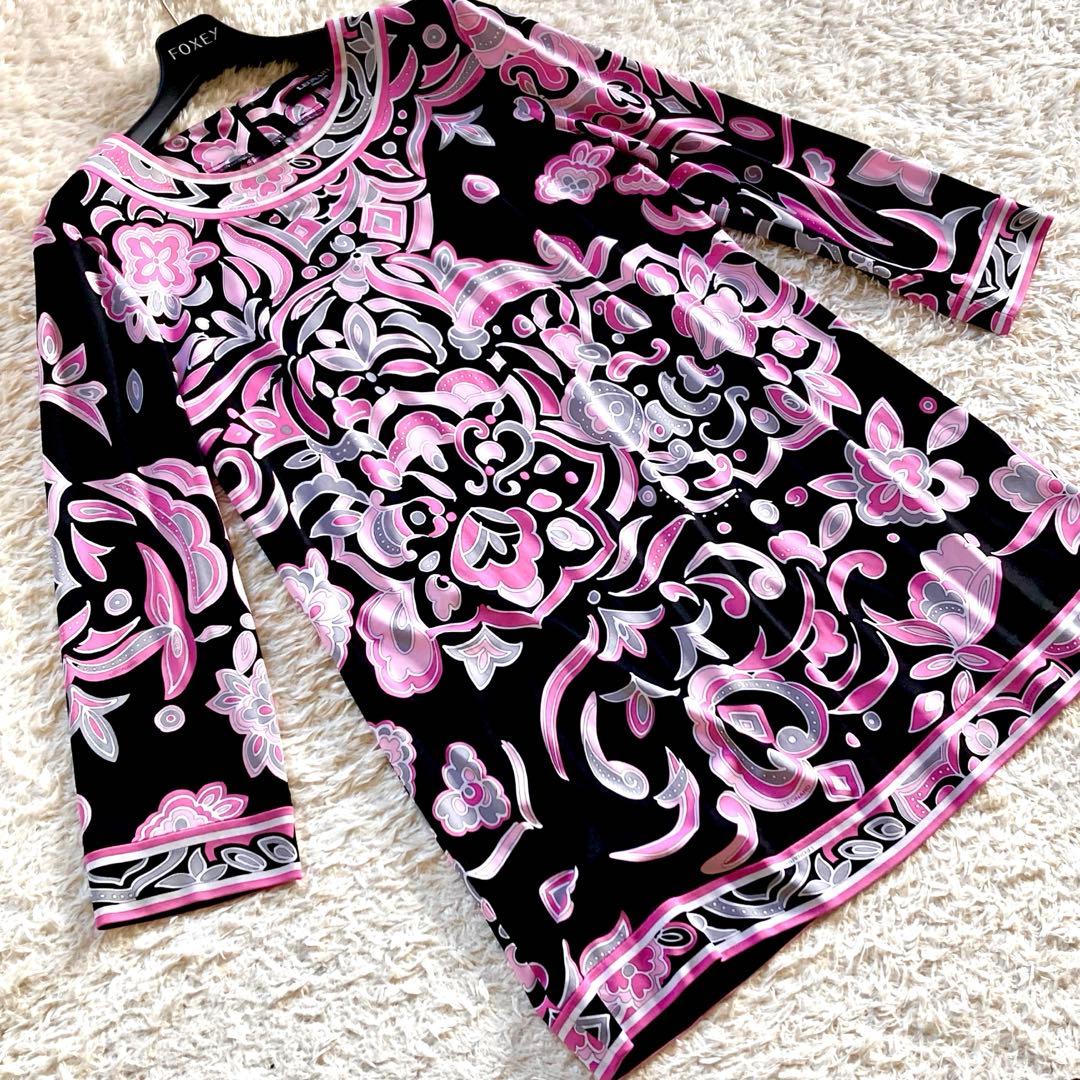 【現行タグ】レオナール カンカン チュニック フラワートリム 花柄 幾何学模様