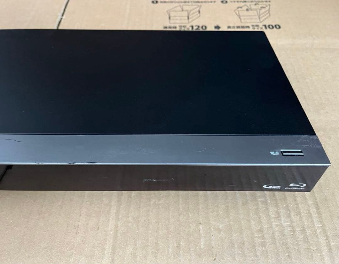 FUNAI フナイ FBR-HX2000 ブルーレイディスクレコーダー