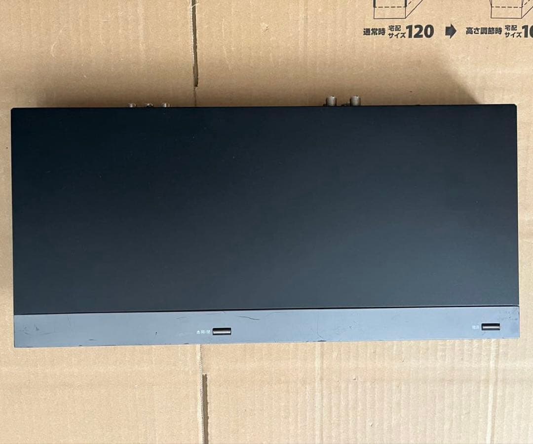 FUNAI フナイ FBR-HX2000 ブルーレイディスクレコーダー