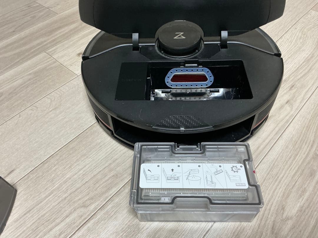 掃除機・クリーナー Roborock S7 MaxV Ultra