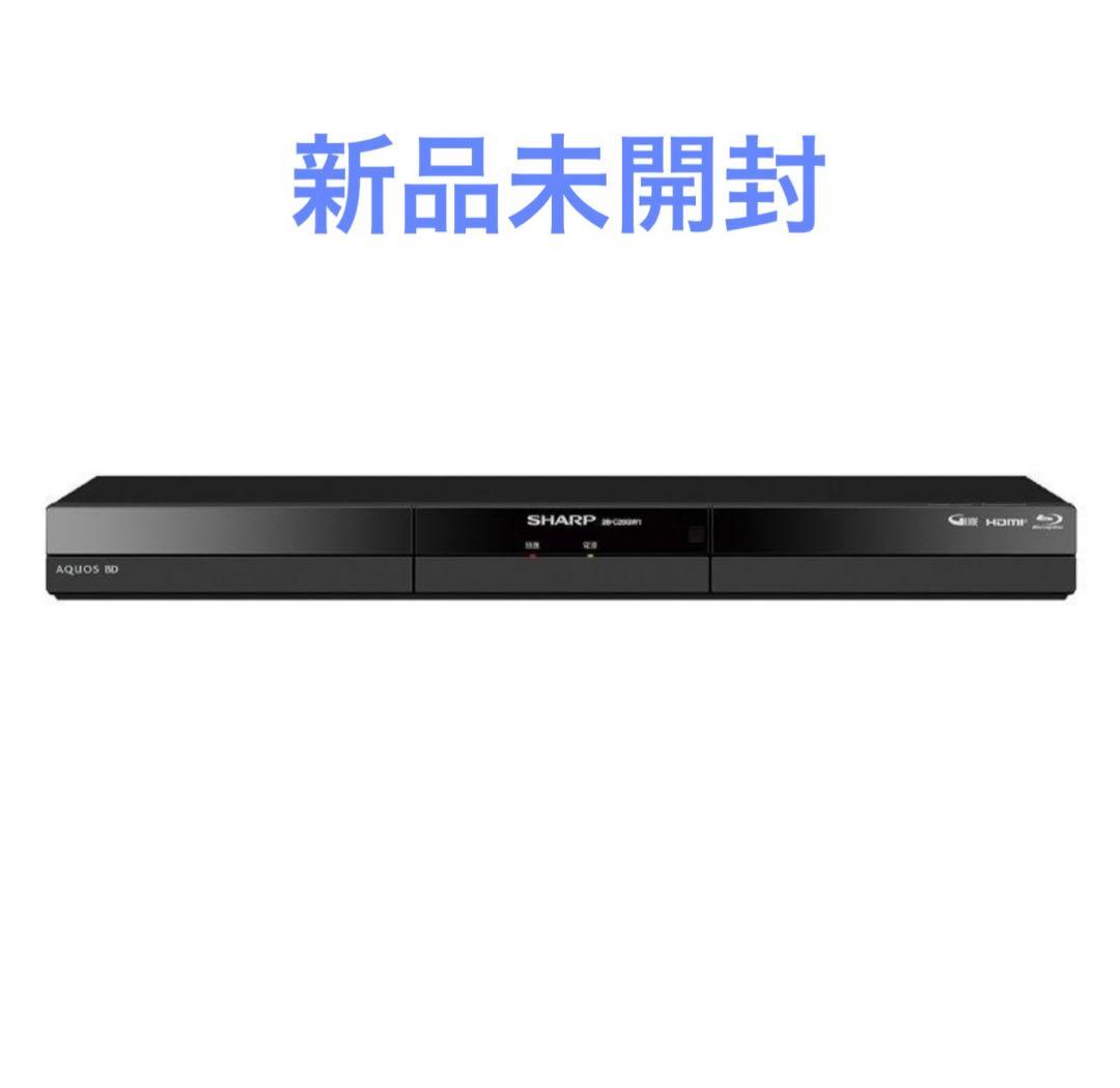 【新品未開封】SHARP ブルーレイレコーダー 2B-C20GW1 W録対応