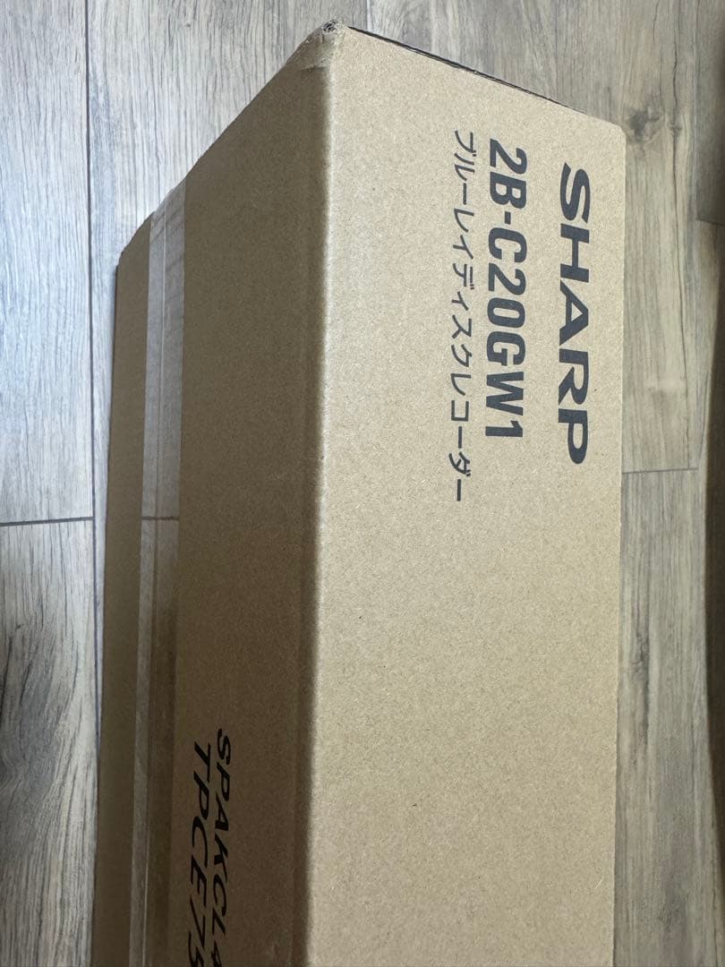 【新品未開封】SHARP ブルーレイレコーダー 2B-C20GW1 W録対応