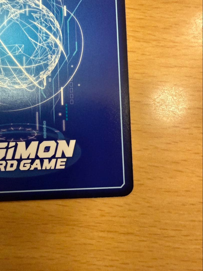 デジモンカード 天沢ケイスケ BT23-090