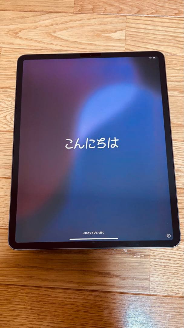［美品］iPad Pro 第3世代12.9
