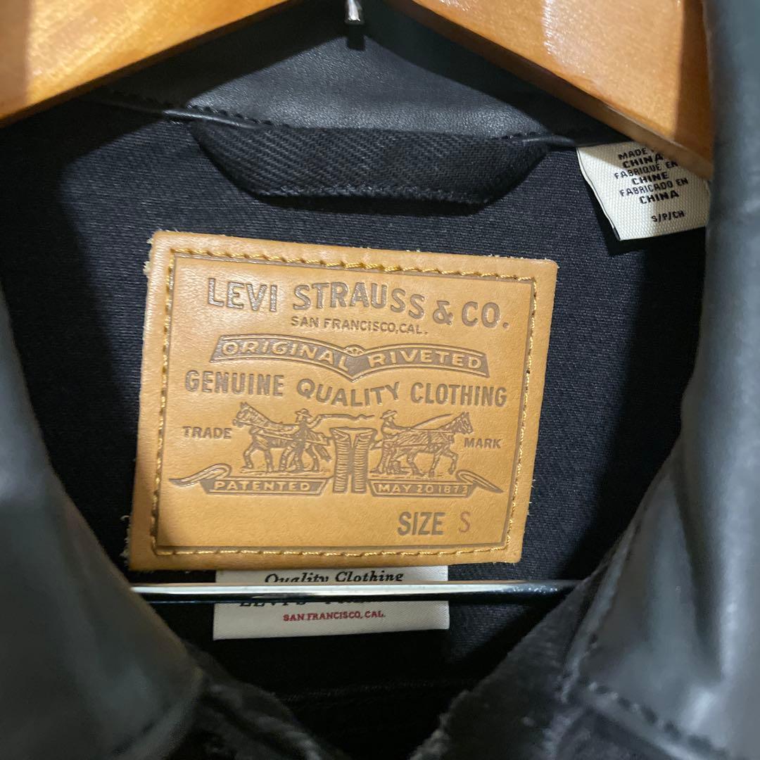 Levi’s × EDIFICE 2nd Typeトラッカージャケット