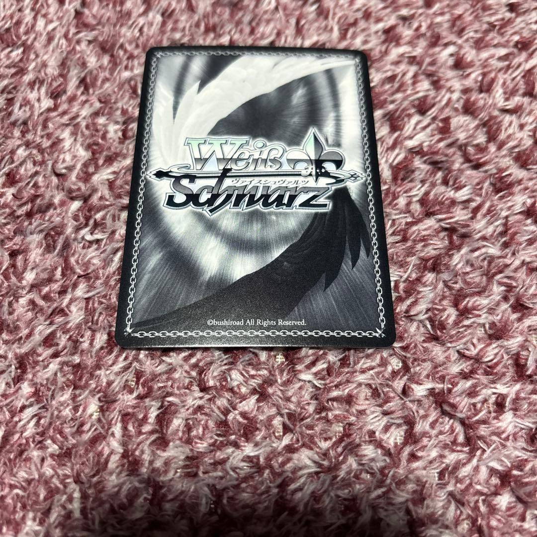 ヴァイス　秘密の待ち合わせ　常闇トワ　SP サイン　ホロライブ