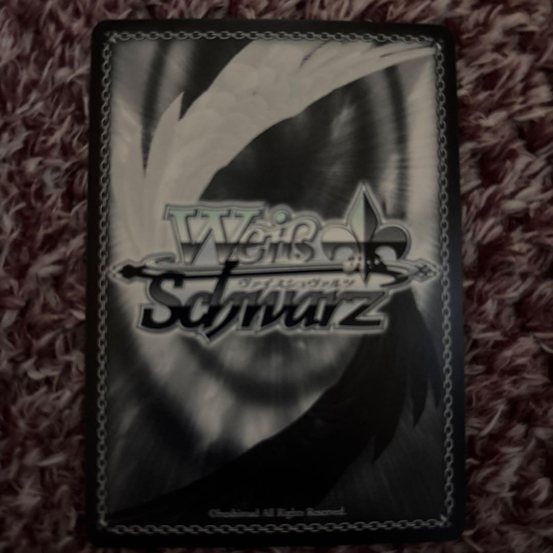 ヴァイス　秘密の待ち合わせ　常闇トワ　SP サイン　ホロライブ