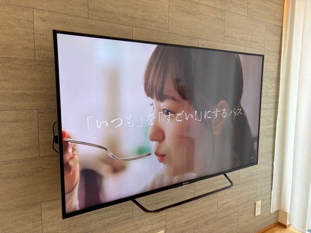【値下げ】SONY BRAVIA 4K対応テレビ 55型 KJ-55X8500C