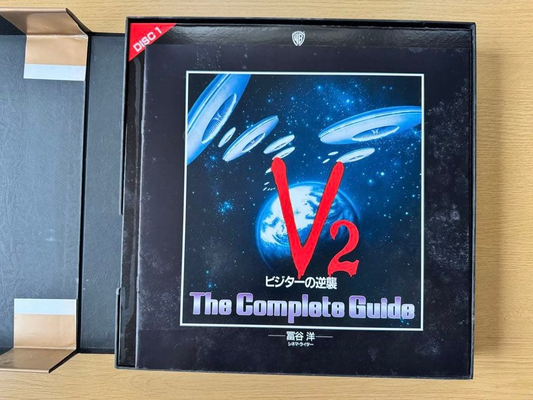 V2 ビジターの逆襲 レーザーディスク10枚セット