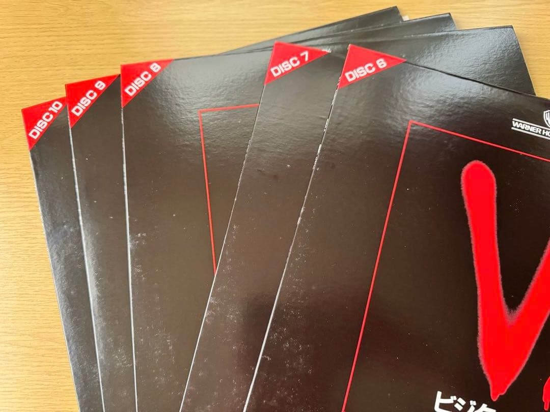 V2 ビジターの逆襲 レーザーディスク10枚セット