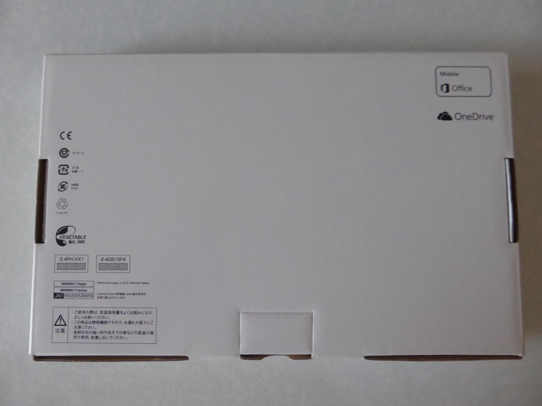 NTTdocomoドコモ 富士通arrows Tab F-02K