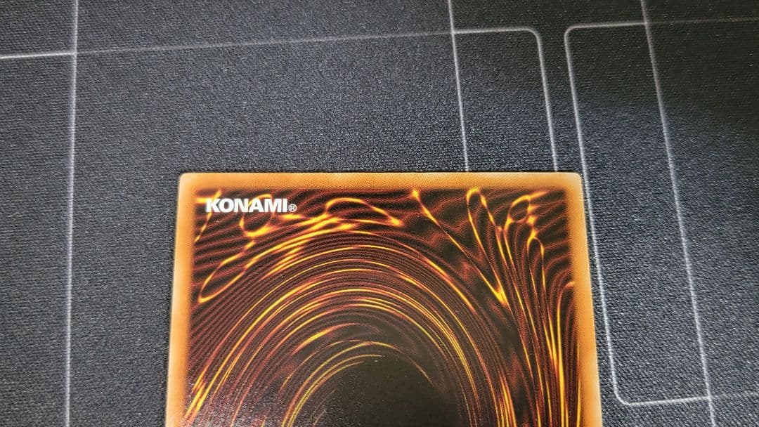 はづき 氷結界の龍トリシューラ DTC3-JP060 シークレット