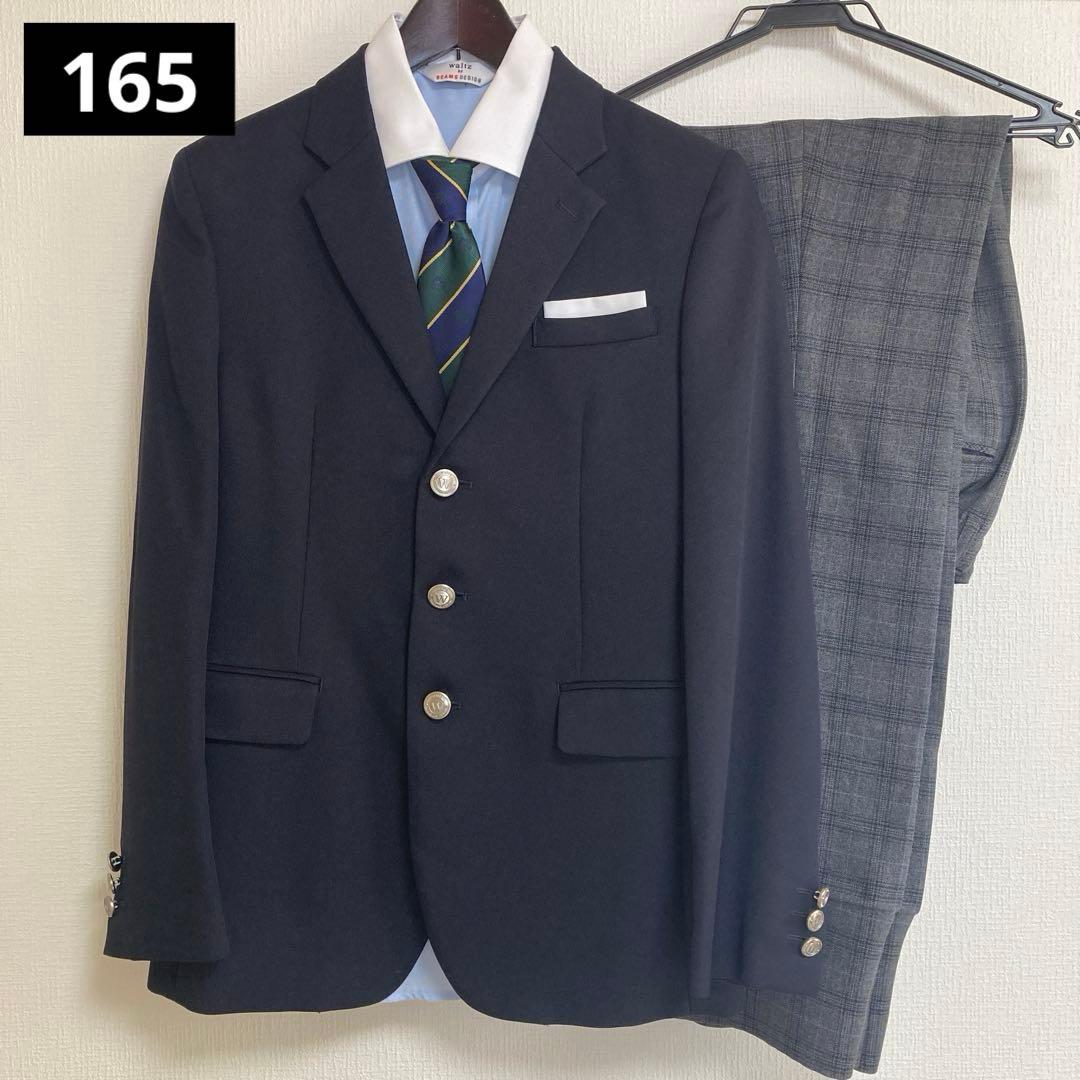 フォーマル　waltzby BEAMS DESIGN 男の子　165A 卒業式
