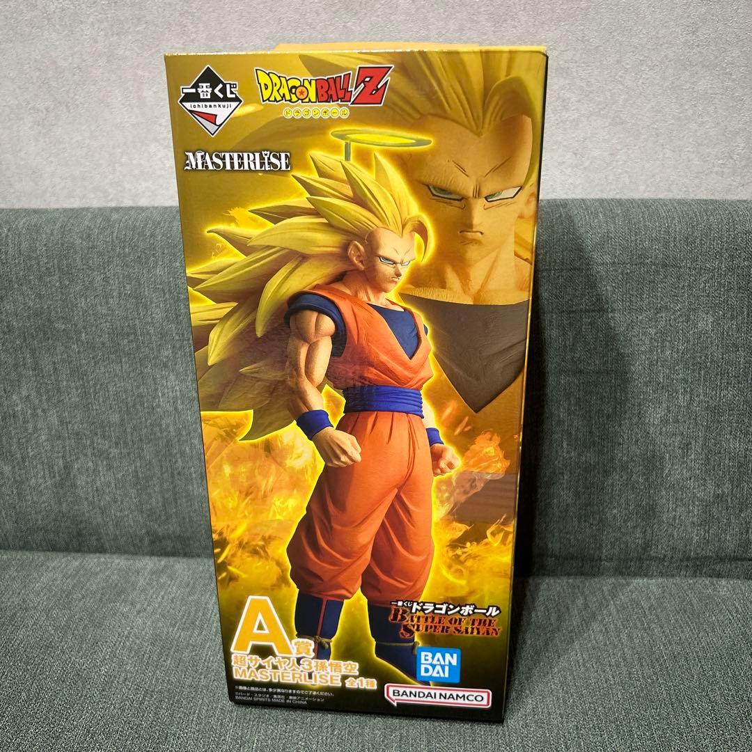 一番くじ ドラゴンボールZ A賞 超サイヤ人3 孫悟空 フィギュア