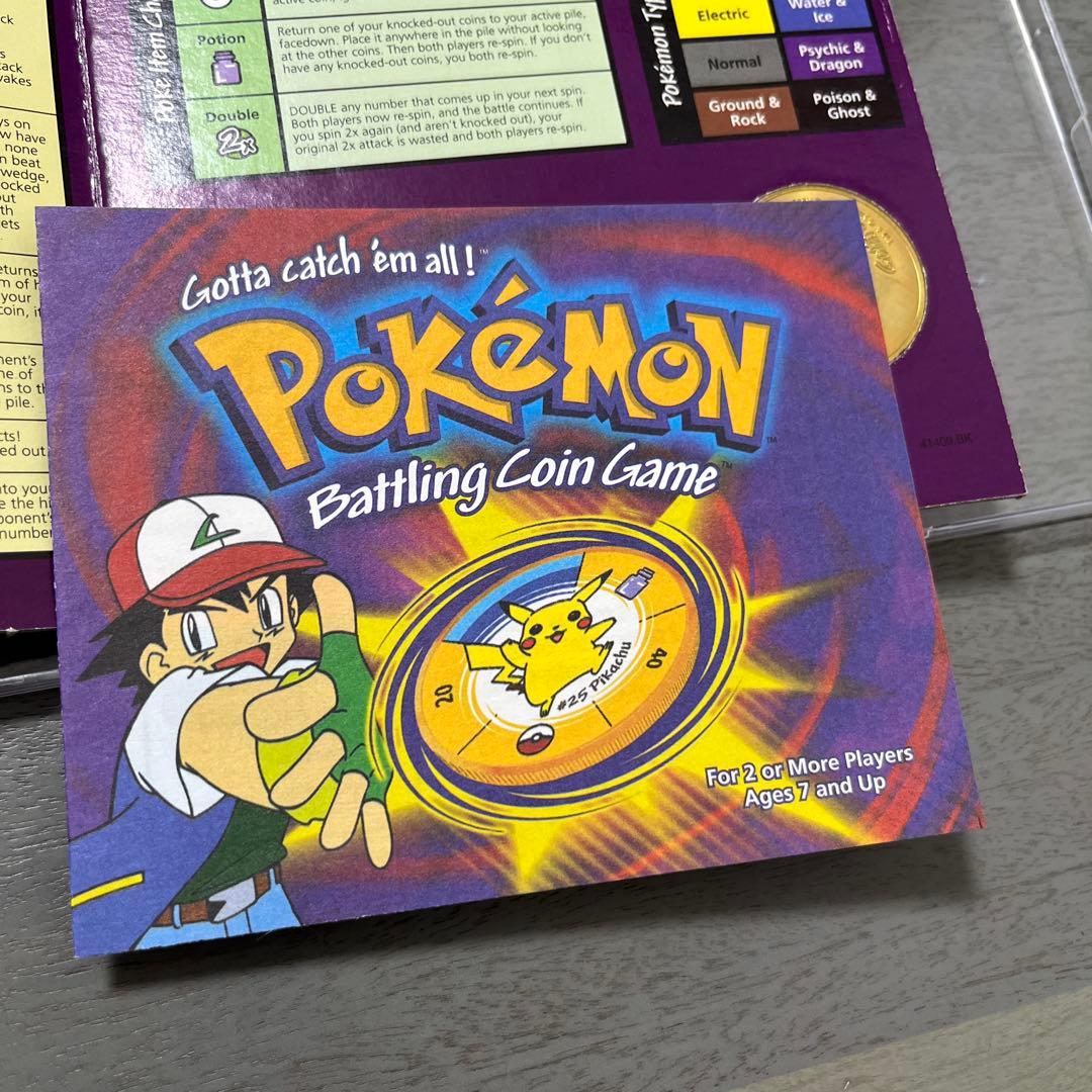 Pokémon Battling Coin Game