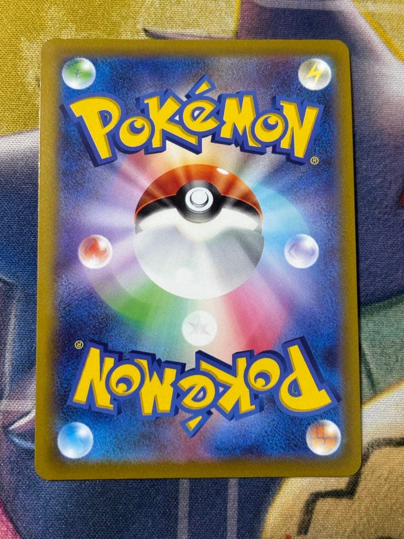 ポケモンカード　リーフィアv sa イーブイヒーローズ