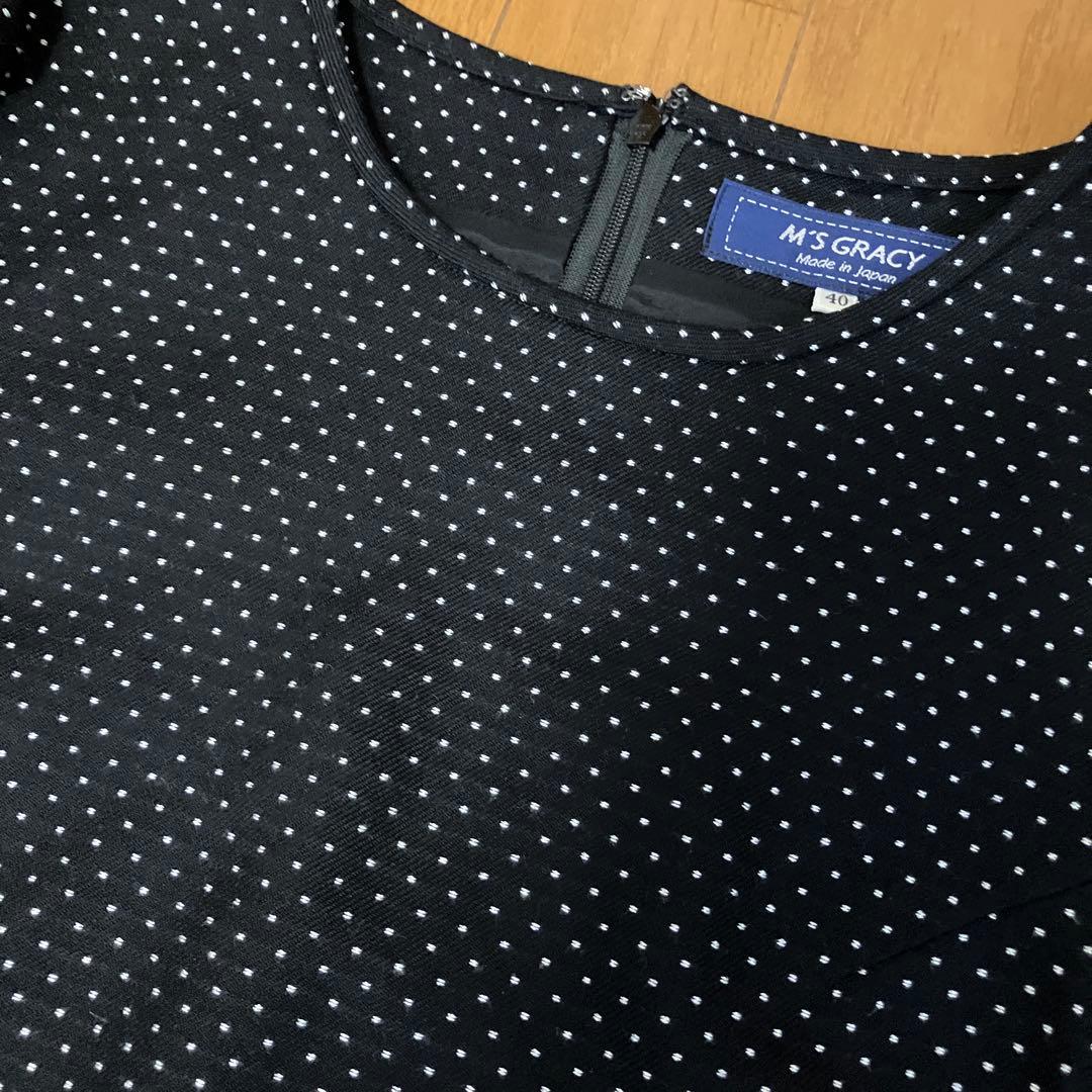 【新品•未使用】M’s Gracy トップス