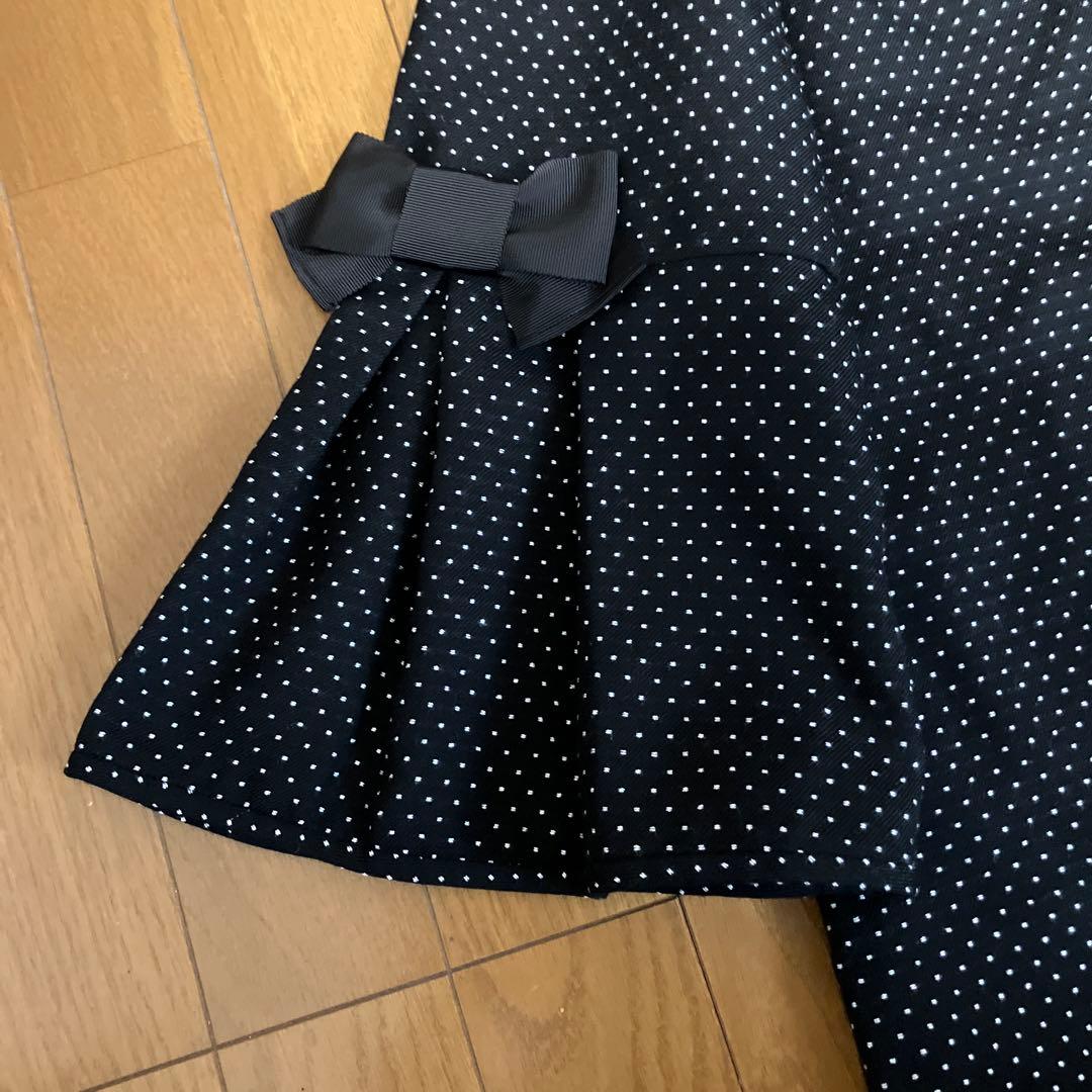 【新品•未使用】M’s Gracy トップス