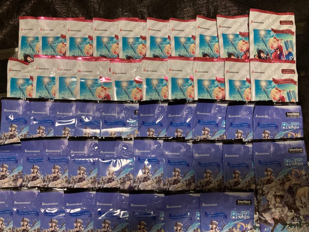 Reバース　ブースターパック　リコリス・リコイル　アズールレーン　まとめ　特典付