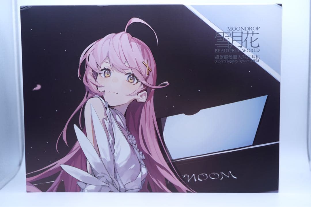 【1/5まで出品】MOONDROP 雪月花