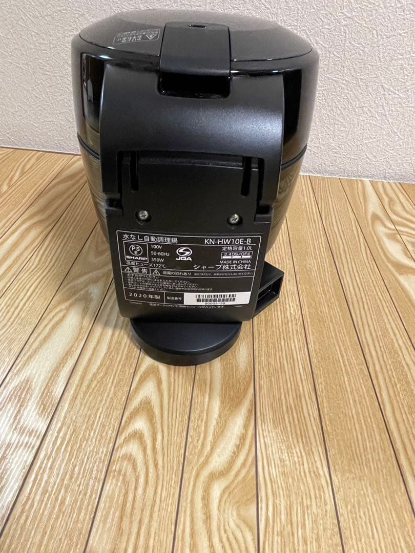 SHARP ヘルシオ ホットクック 自動調理鍋 KN-HW10E ブラック