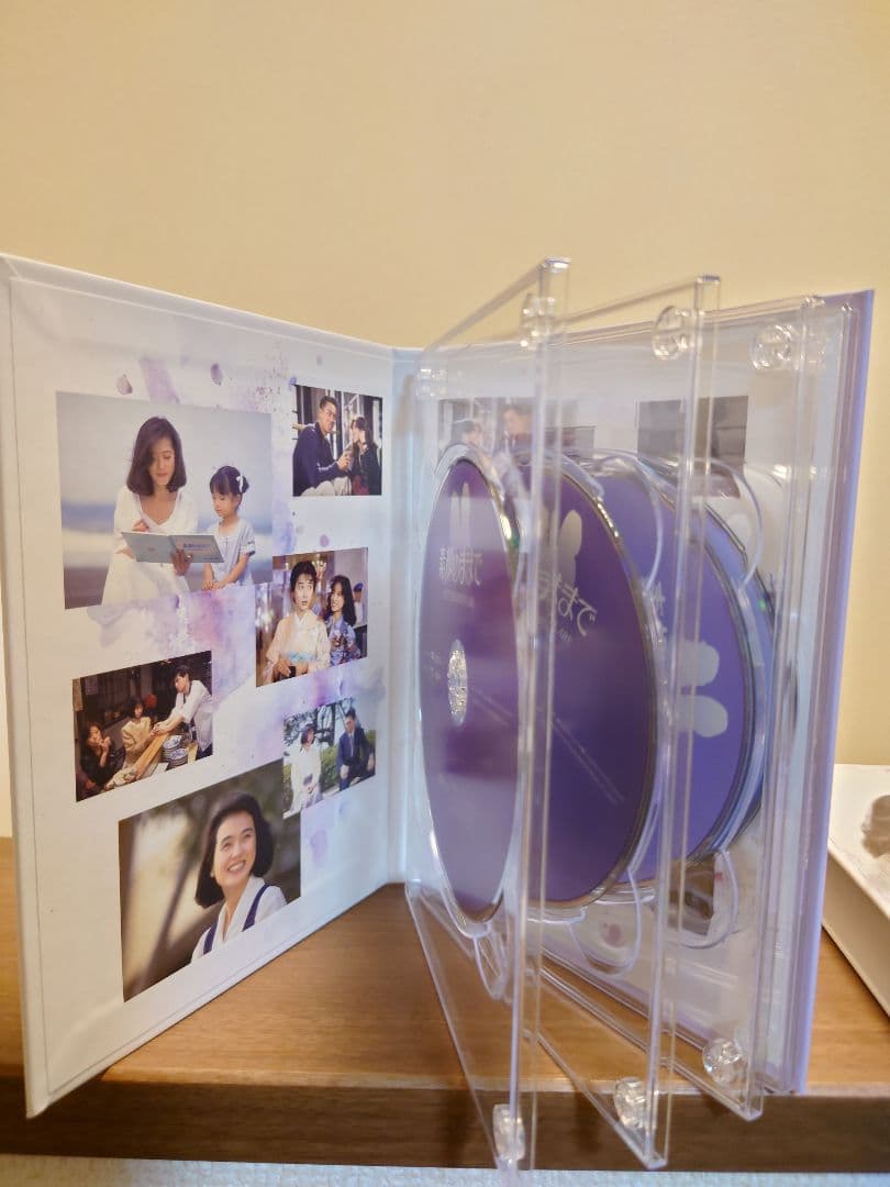 素顔のままで DVD-BOX〈4枚組〉